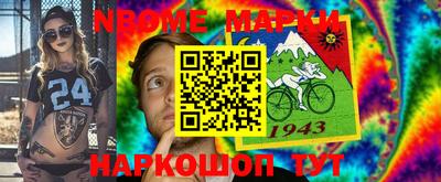 мефедрон мука Гусев