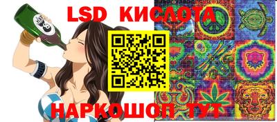 прущая мука Гусь-Хрустальный