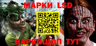 мефедрон мука Гусев