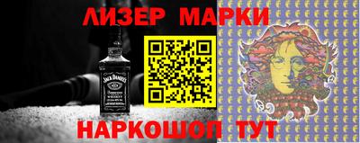 MDMA Гусиноозёрск