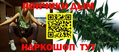 мефедрон мука Гусев