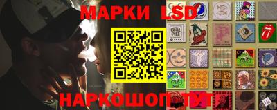 MDMA Гусиноозёрск