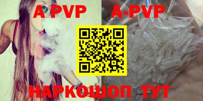 MDMA Гусиноозёрск