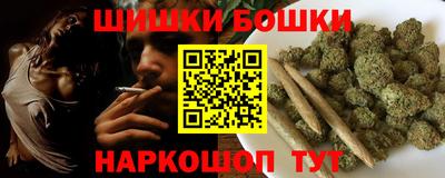 MDMA Гусиноозёрск