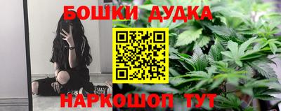 MDMA Гусиноозёрск