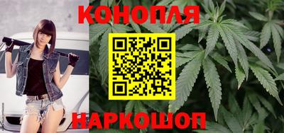 MDMA Гусиноозёрск