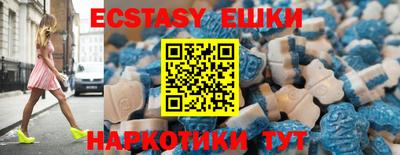 прущая мука Гусь-Хрустальный