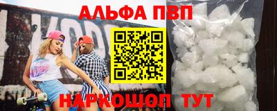 MDMA Гусиноозёрск