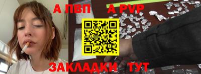 мефедрон мука Гусев