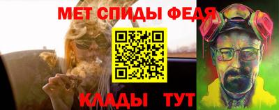 MDMA Гусиноозёрск