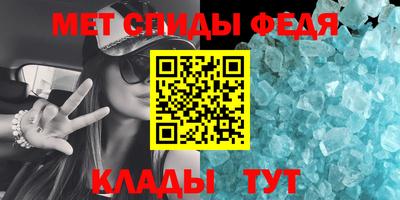 MDMA Гусиноозёрск