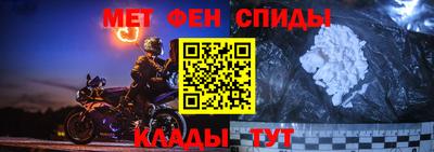 прущая мука Гусь-Хрустальный